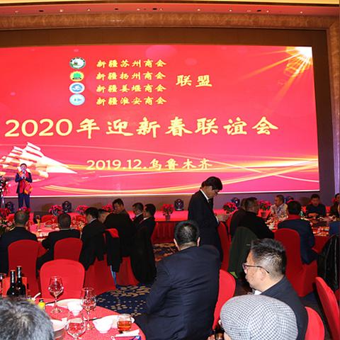 苏州新年祝福语2025最火简短