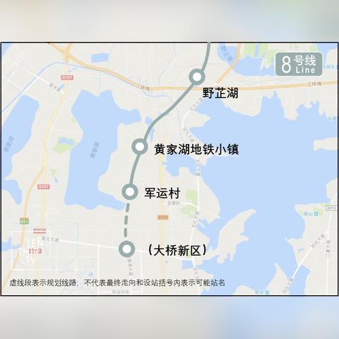 盘龙城刘店2025规划拆迁