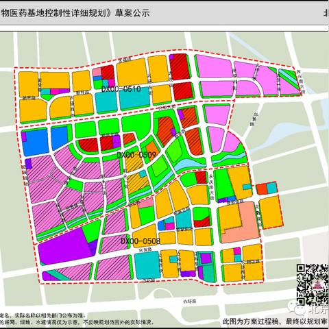 北京大兴最新规划