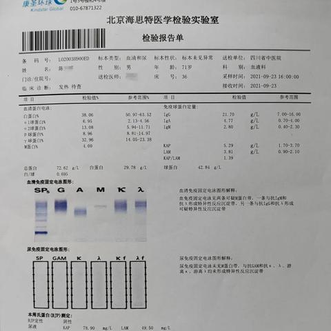 乌鲁木齐铁路最新动态，交通枢纽的变革与展望