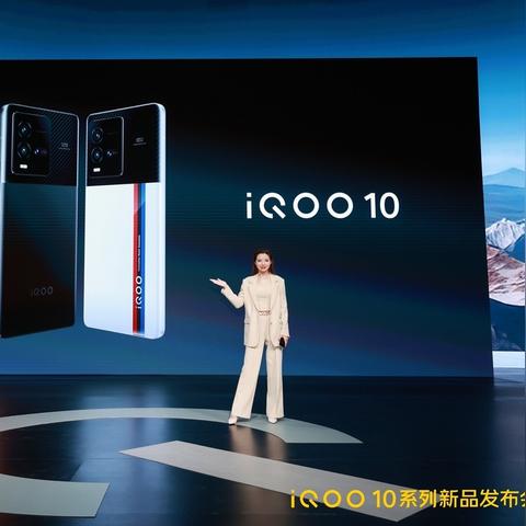 探索未来游戏体验，IQOO游戏平板2025