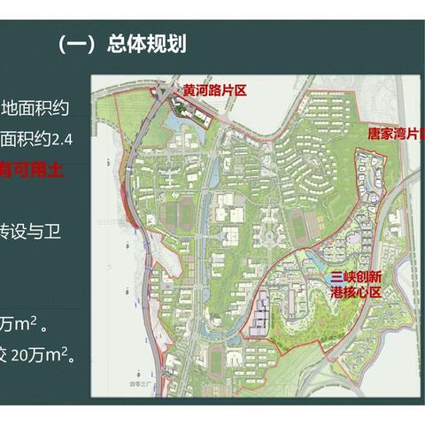 宜荆荆恩高三联考2025化学，探索化学的奥秘与未来