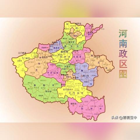 河南最新地图的解读与探索