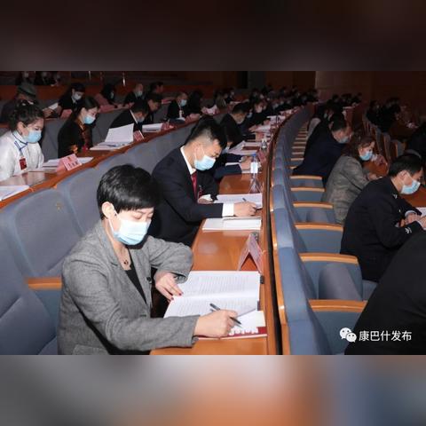 康巴什片区划分一览表2025，城市规划与发展新篇章