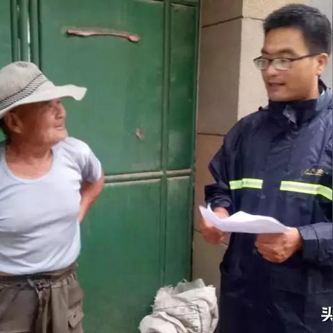 台风最新消息临沂，风雨中的守护与应对