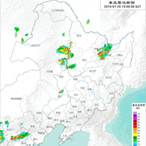 最新齐齐哈尔天气预报