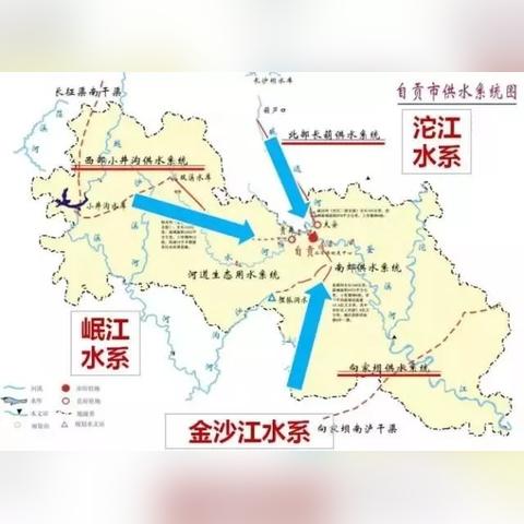 初三中考必刷题2025历史——解锁历史知识，助力中考成功