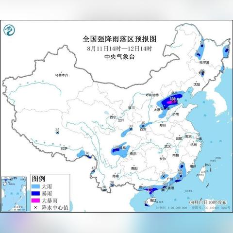 今日最新新乡天气报告