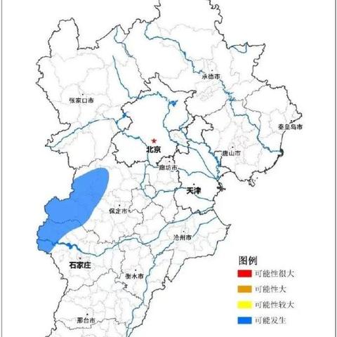 最新顺平天气预报