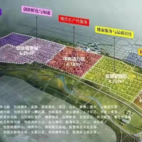 唐山学院2025年研究生招考展望