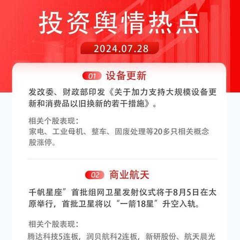 谷歌地图最新更新，引领导航与探索的全新里程碑