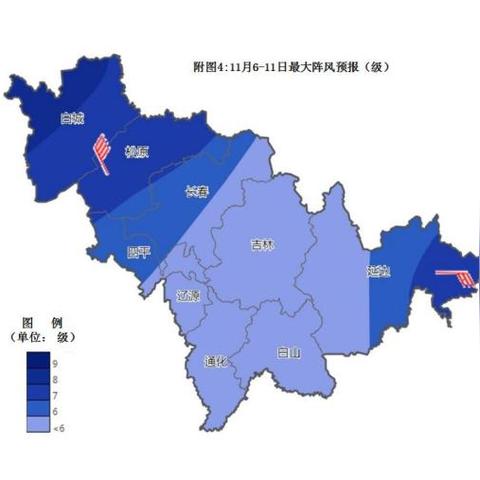 四平机场2025年规划方案