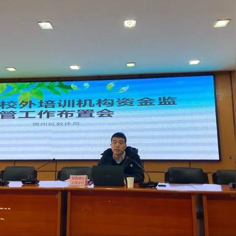 江西上饶，2025年寒假时间安排与展望